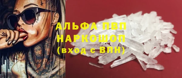 COCAINE Липки