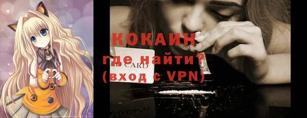 стаф Лиски