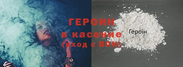 стаф Лиски