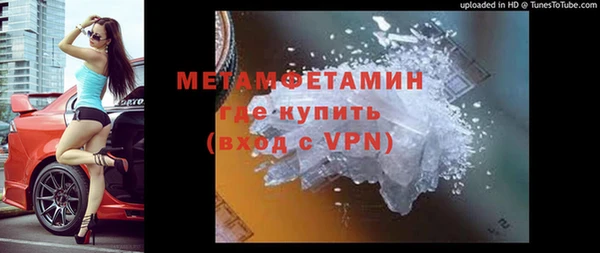 COCAINE Липки