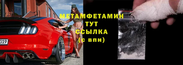 стаф Лиски