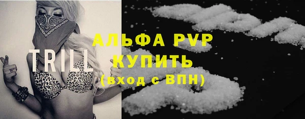 COCAINE Липки