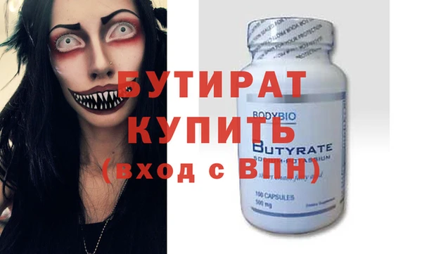 COCAINE Липки