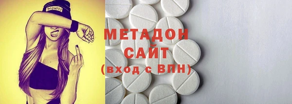 COCAINE Липки