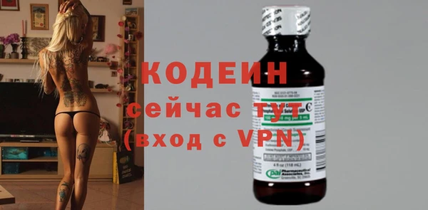 COCAINE Липки