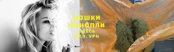 COCAINE Липки