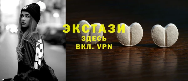 герыч Лихославль
