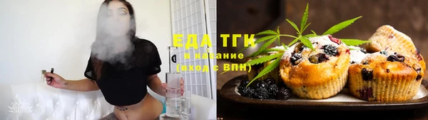 герыч Лихославль