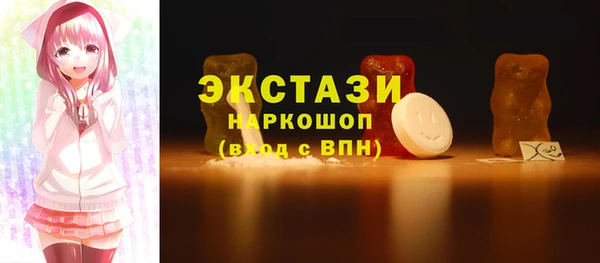 герыч Лихославль