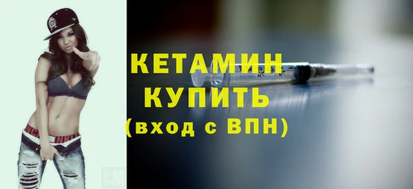 COCAINE Липки