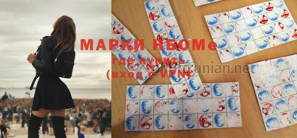 COCAINE Липки