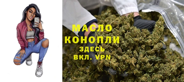стаф Лиски