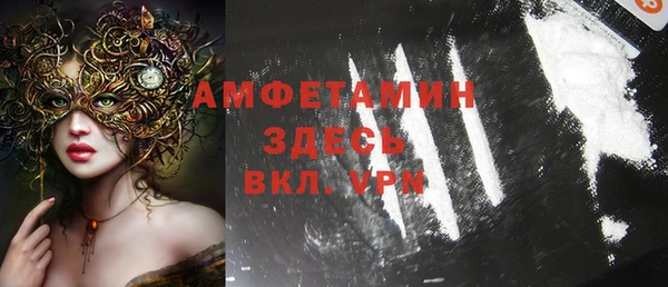 COCAINE Липки