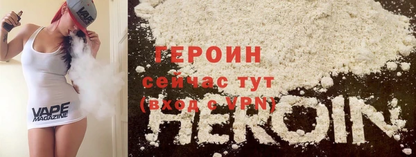 стаф Лиски