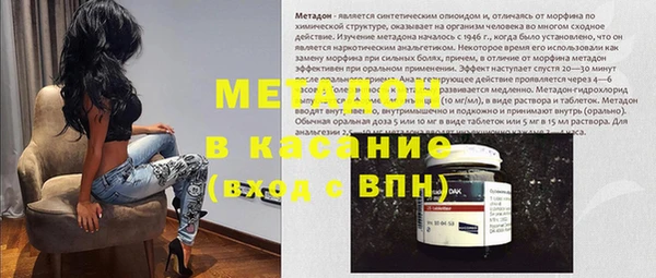 стаф Лиски