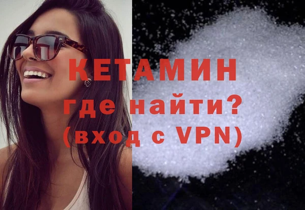 стаф Лиски