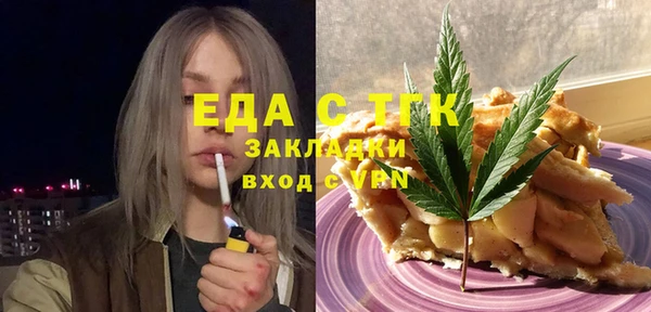 COCAINE Липки