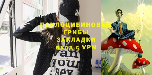 COCAINE Липки