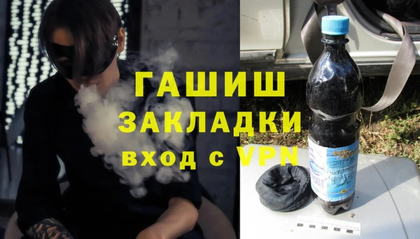 стаф Лиски