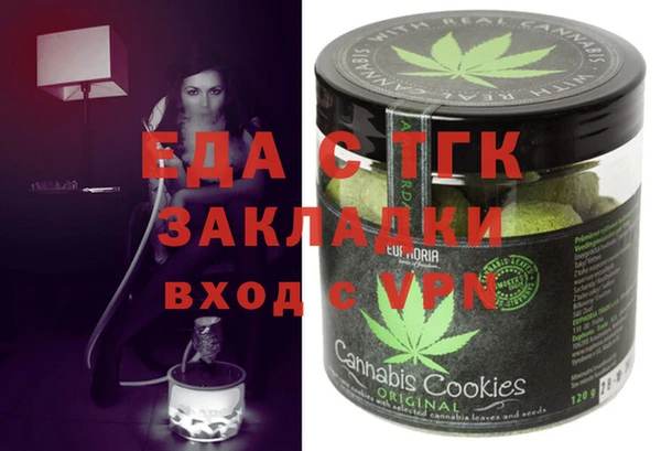 COCAINE Липки