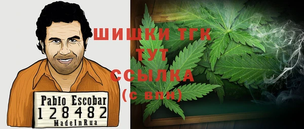 стаф Лиски