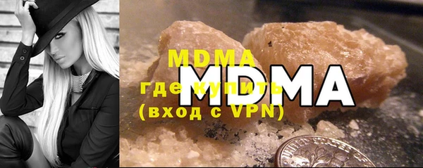стаф Лиски