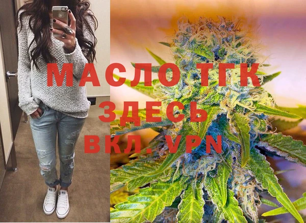 стаф Лиски