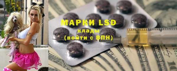 COCAINE Липки