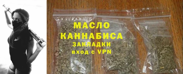 стаф Лиски