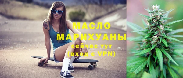 стаф Лиски