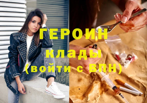 стаф Лиски