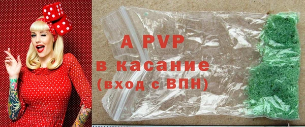 COCAINE Липки